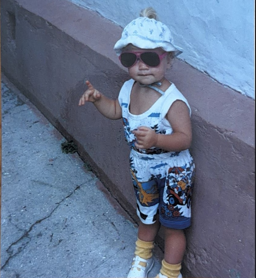 Софья (детство)